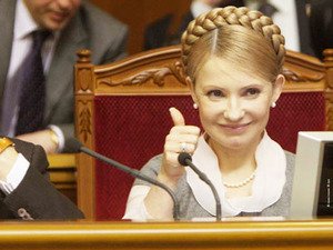 Генпрокуратура Украины разрешила Тимошенко посетить саммит в Брюсселе 13134
